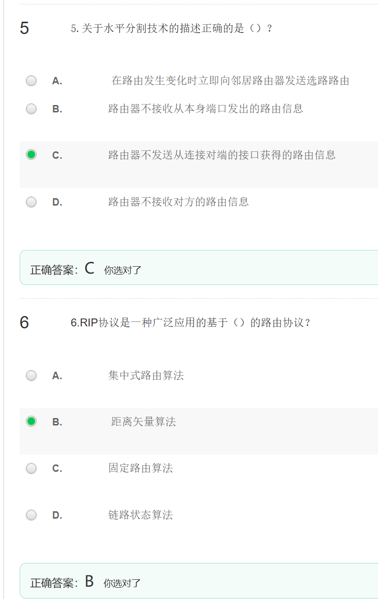 Pasted image 20251130175829.png